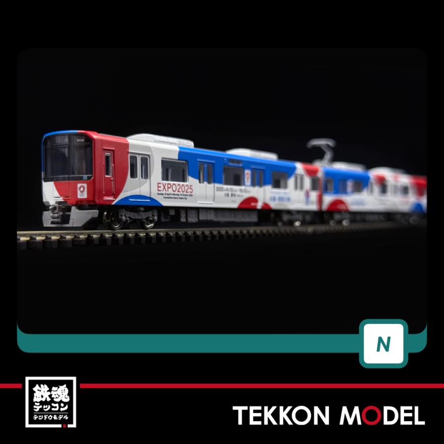 グリーンマックス（GREENMAX） Nゲージ GreenMax 50800 近鉄9820系