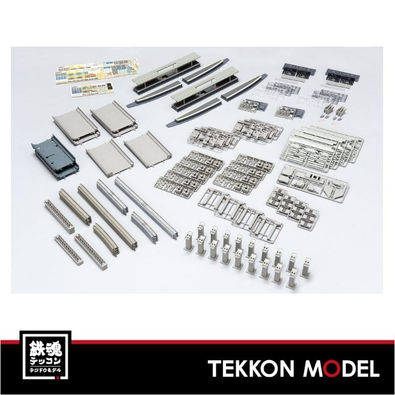 トミックス Nゲージ TOMIX 91043 高架複線階層駅セット(レールパターン