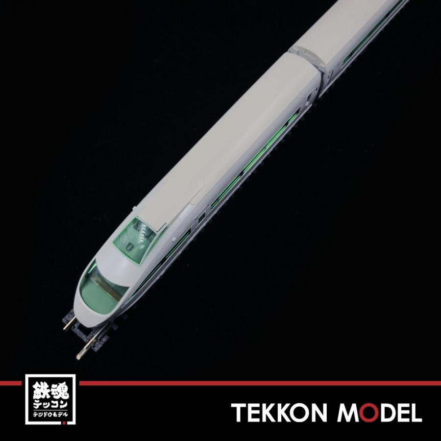 トミックス Nゲージ TOMIX 92754 再生産 小田急ロマンスカー50000