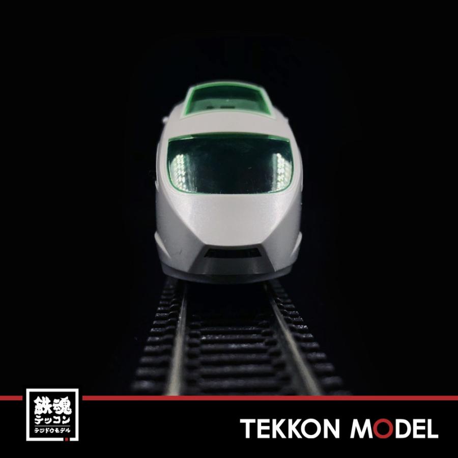 トミックス Nゲージ TOMIX 92754 再生産 小田急ロマンスカー50000