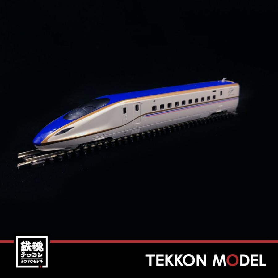 【限定品】TOMIX 97920 E7系上越新幹線（朱鶯色）セット TOMIX 97920 JR E7系 上越新幹線 朱鷺色 限定品 12両セット Nゲージ