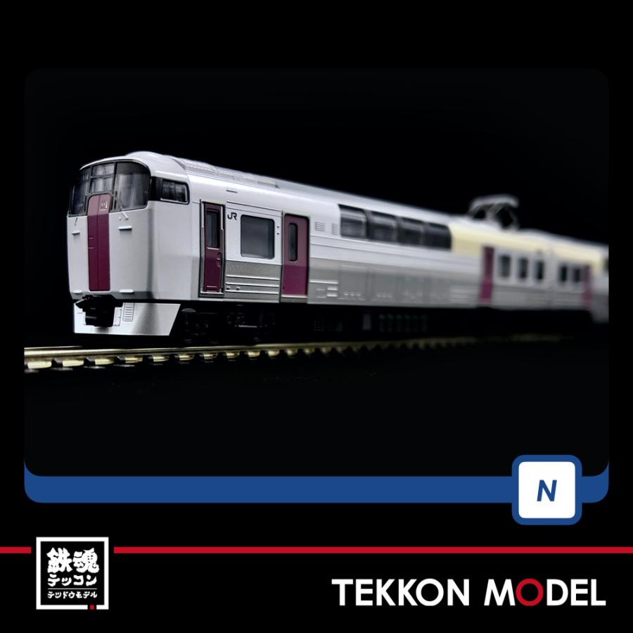 トミックス Nゲージ TOMIX 98444 215系近郊電車（2次車）基本