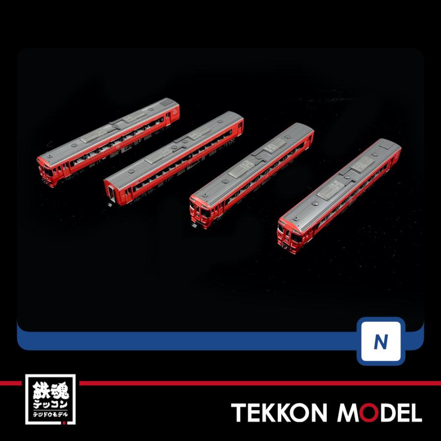 トミックス Nゲージ TOMIX 98454 キハ185系特急ディーゼルカー