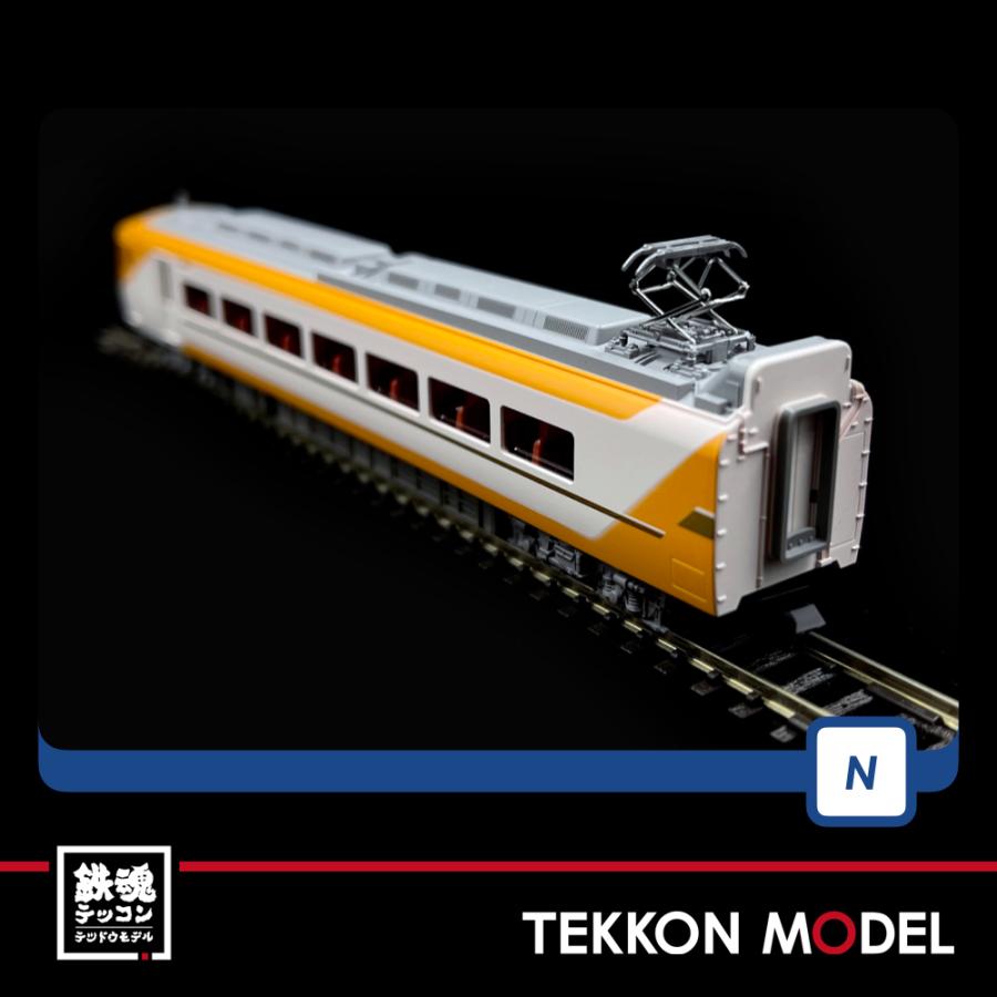 トミックス Nゲージ TOMIX 98463 近鉄30000系ビスタEX（新塗装