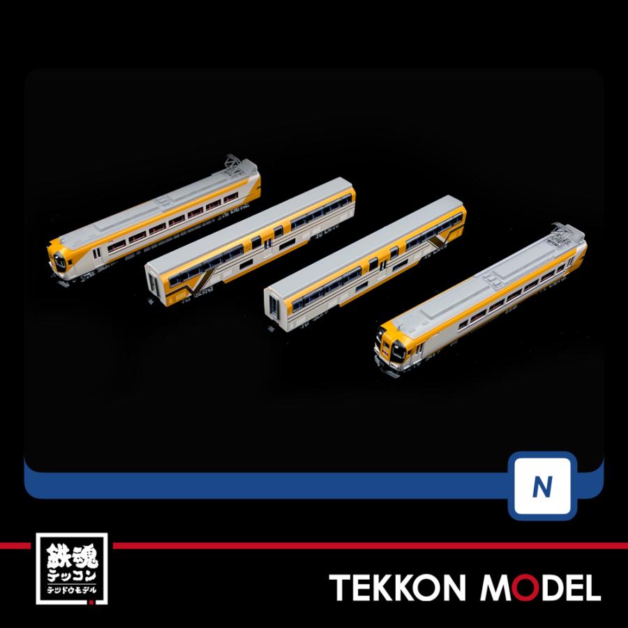 トミックス Nゲージ TOMIX 98463 近鉄30000系ビスタEX（新塗装