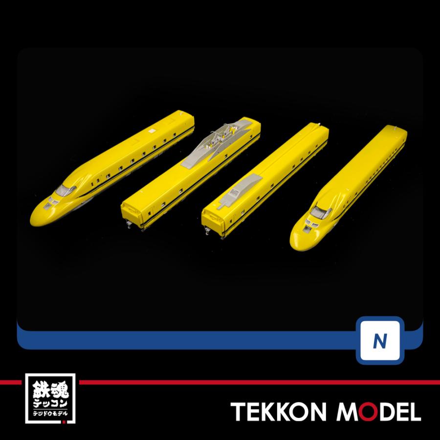 トミックス Nゲージ TOMIX 98480 923形（ドクターイエロー）基本