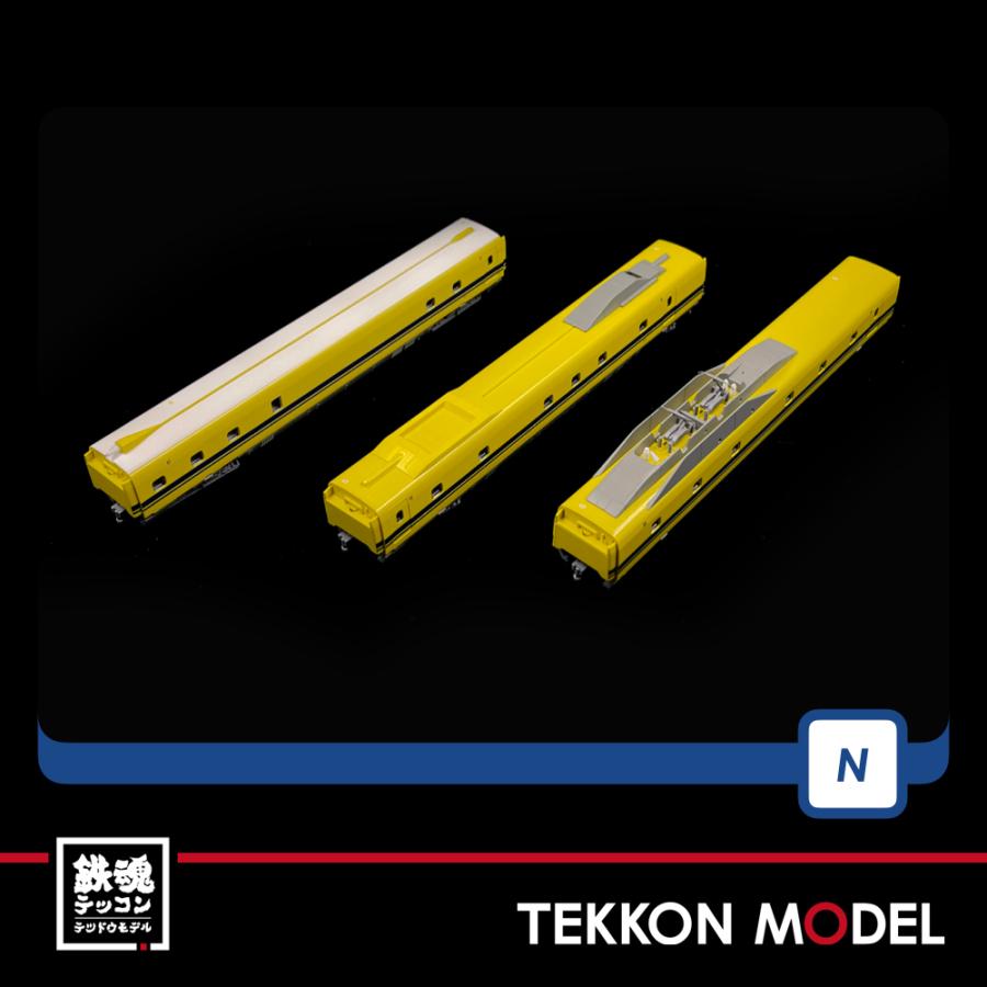 TOMIX 98481 923形ドクターイエロー7両セット JR 923形新幹線電気軌道総合