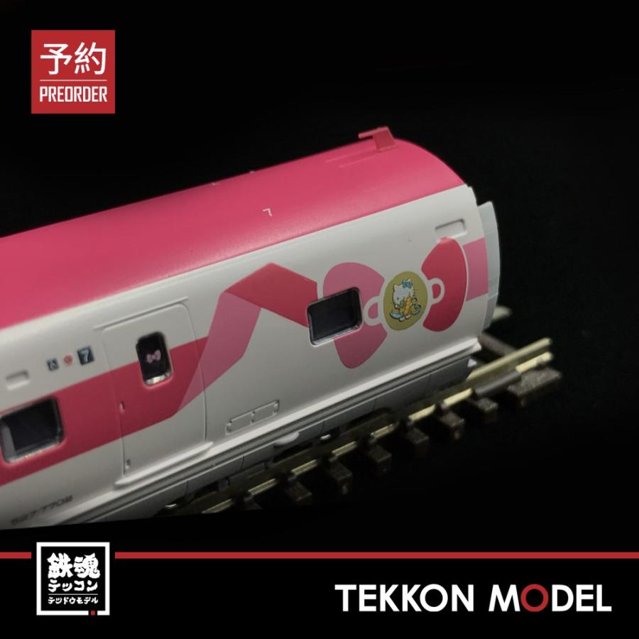 トミックス Nゲージ TOMIX 98662 再生産 500-7000系山陽新幹線