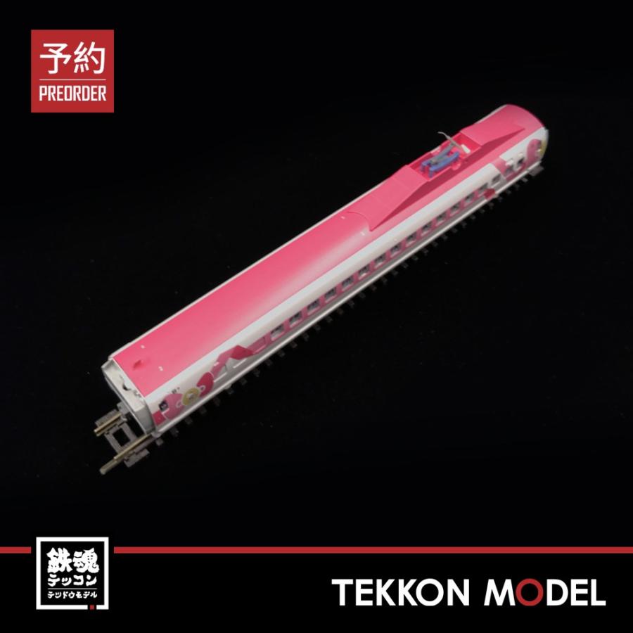 トミックス Nゲージ TOMIX 98662 再生産 500-7000系山陽新幹線