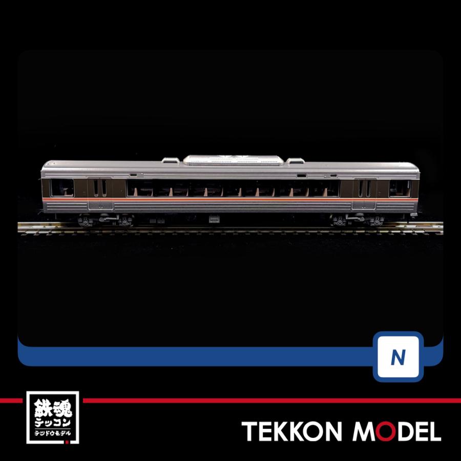 トミックス Nゲージ TOMIX 98666 373系特急電車セット（6両）在庫