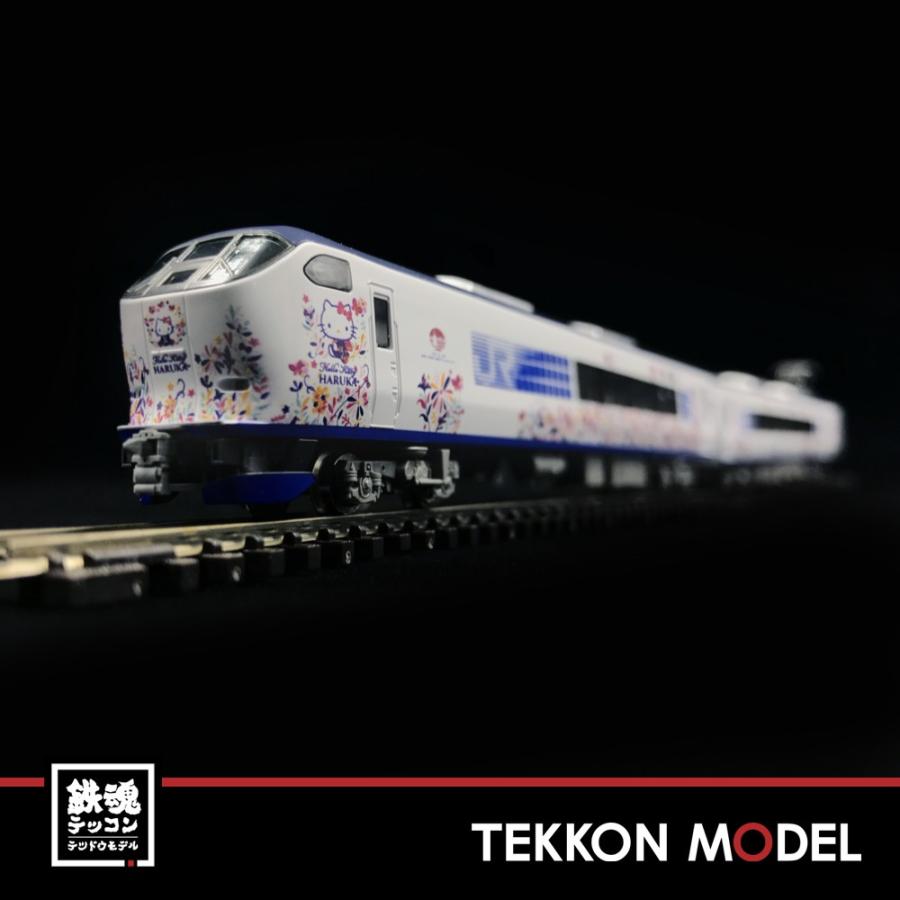 新品未使用】TOMIX 281系 関空特急はるか 9両セット JR 281系特急