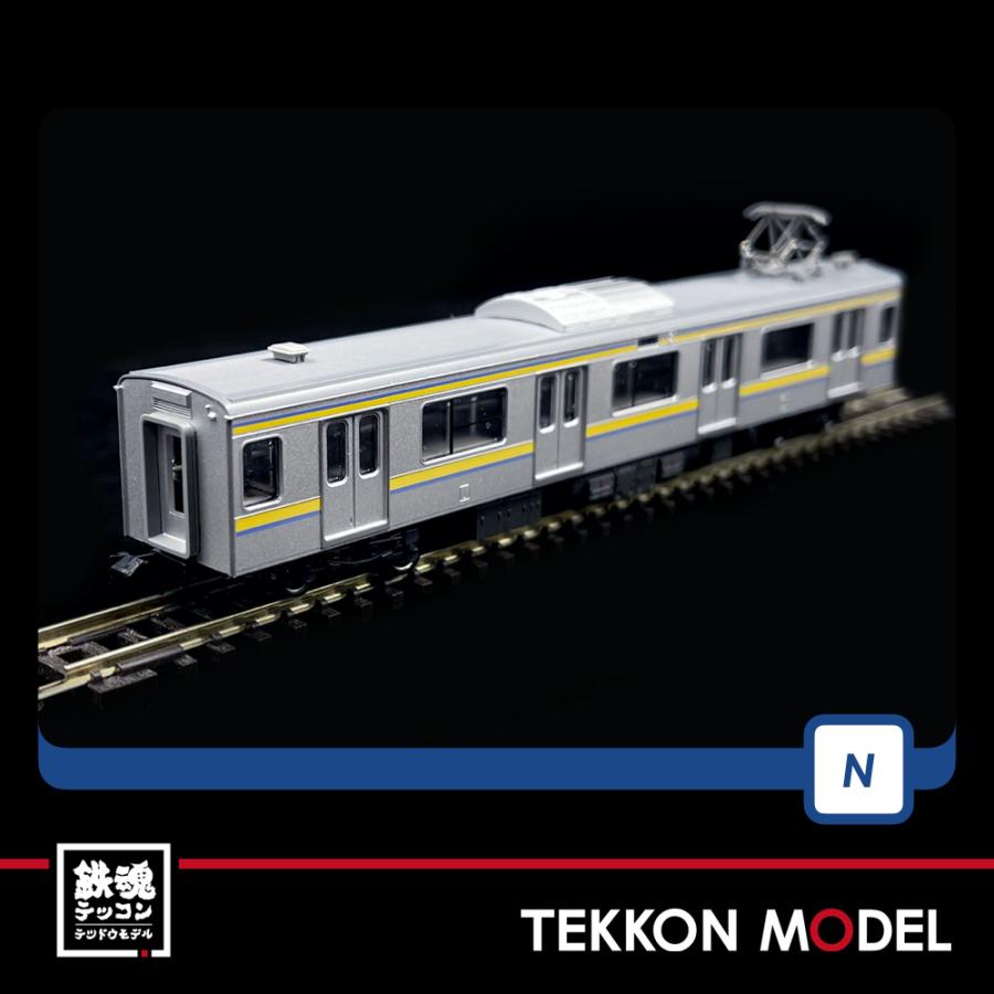 トミックス Nゲージ TOMIX 98766 209-2100系通勤電車（房総色・4両