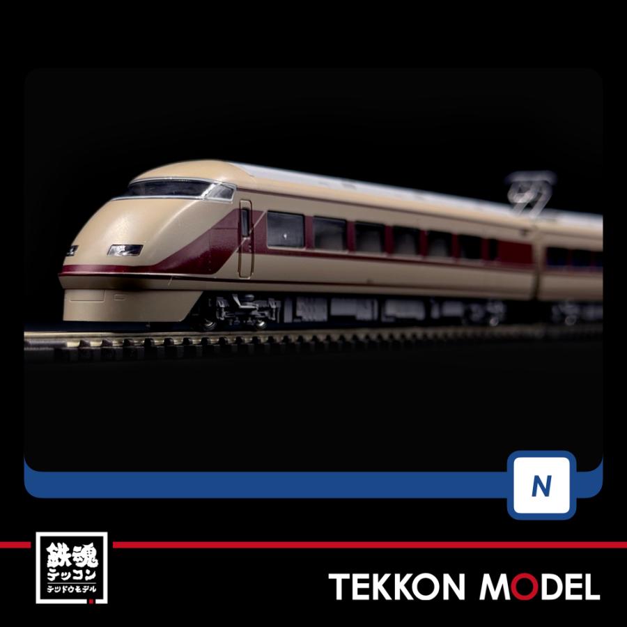 トミックス Nゲージ TOMIX 98805 東武100系スペーシア（DRC