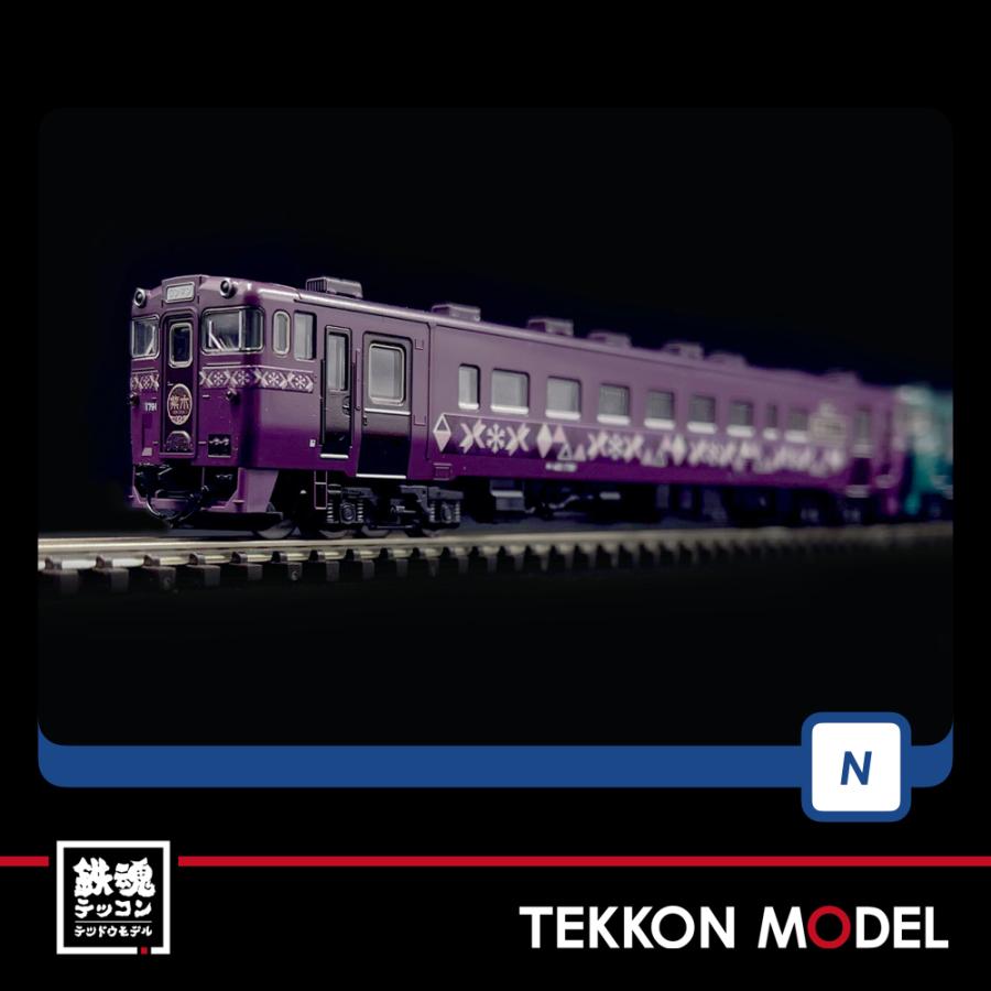 室内灯入】TOMIX 98101 キハ40-1700 山明・紫水セット JR キハ40-1700