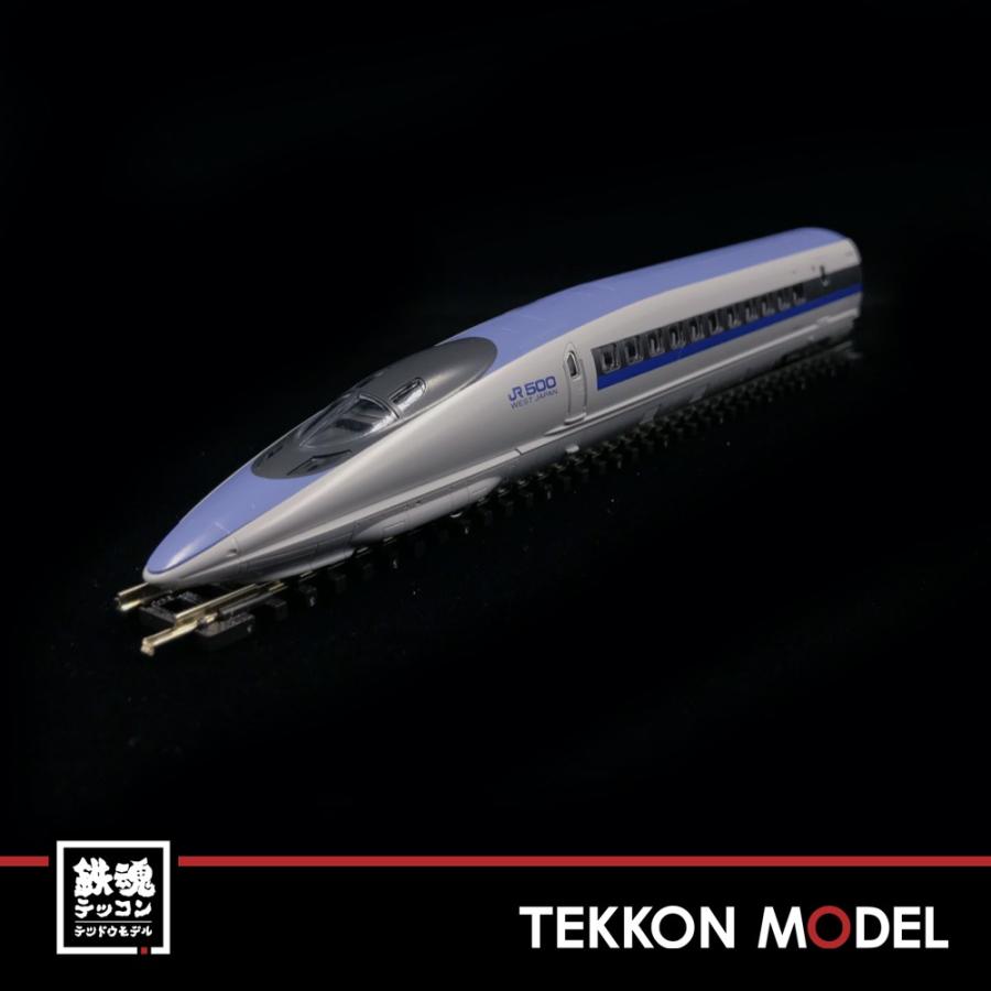 斉ト トミックス Nゲージ TOMIX 98363 500系東海道・山陽新幹線「のぞみ」4