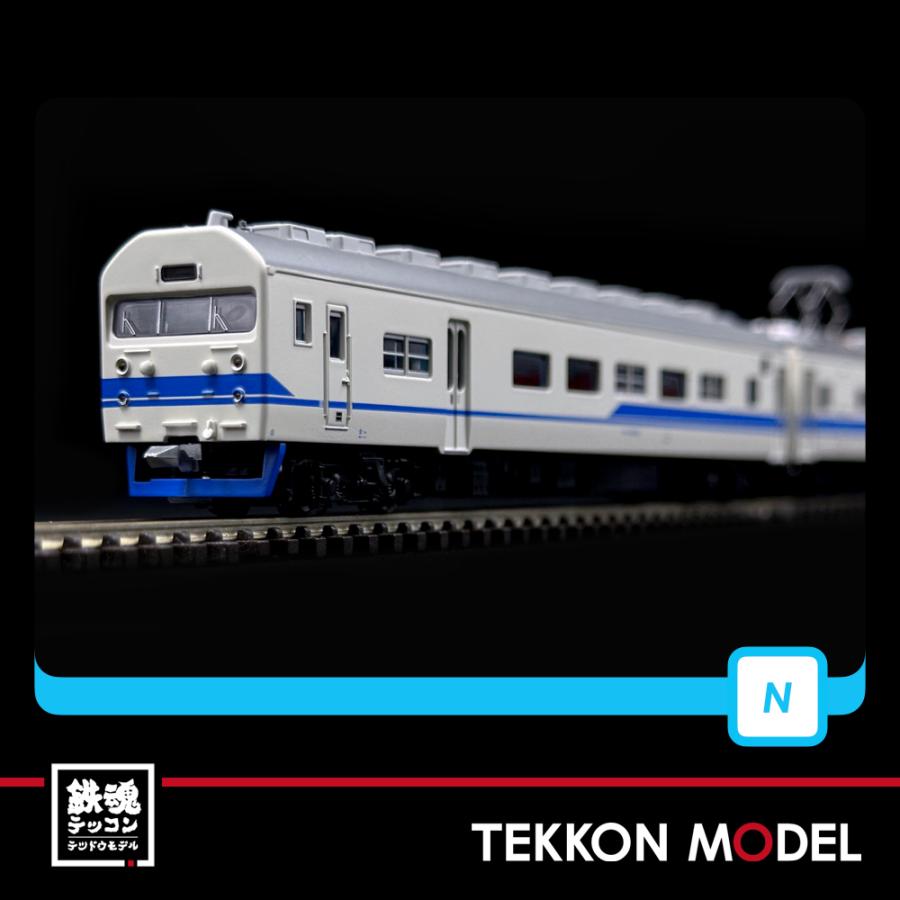 マイクロエース Nゲージ A0038 419系（クハ419) ・新北陸色 6両セット