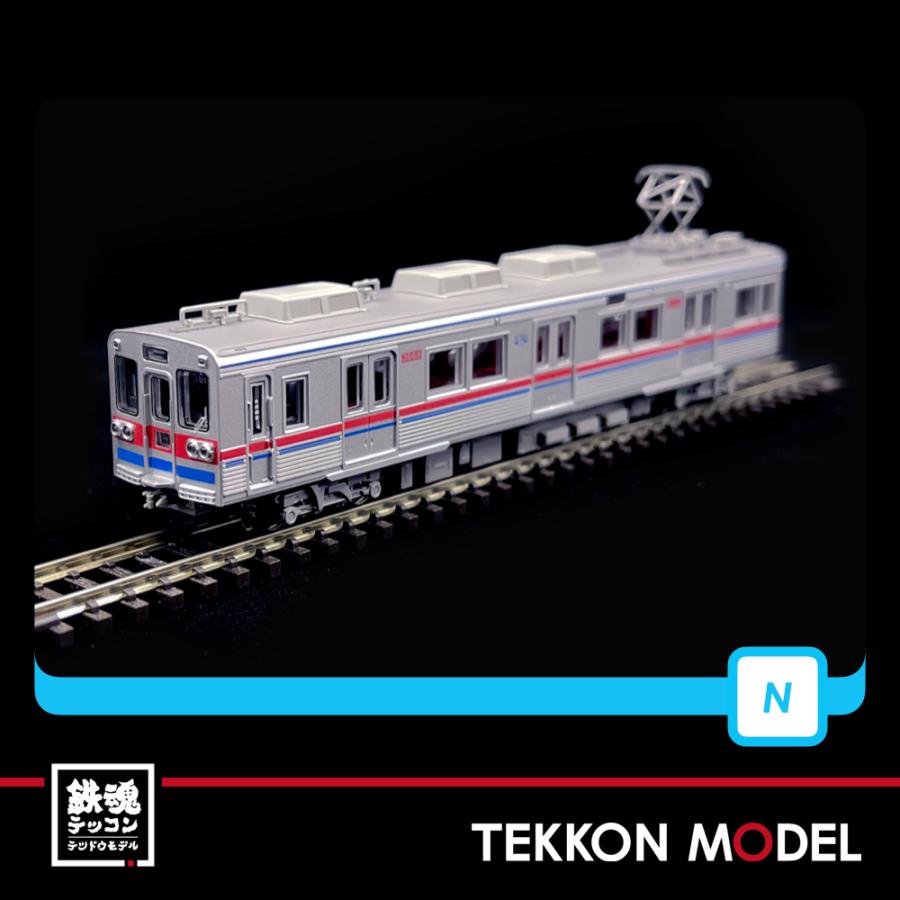 マイクロエース Nゲージ A1130 京成 3600形 VVVF改造編成 4両セット