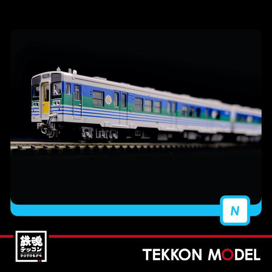 MICRO ACE キハ37+キハ38 新久留里線色 2両セット MICRO ACE キハ37+