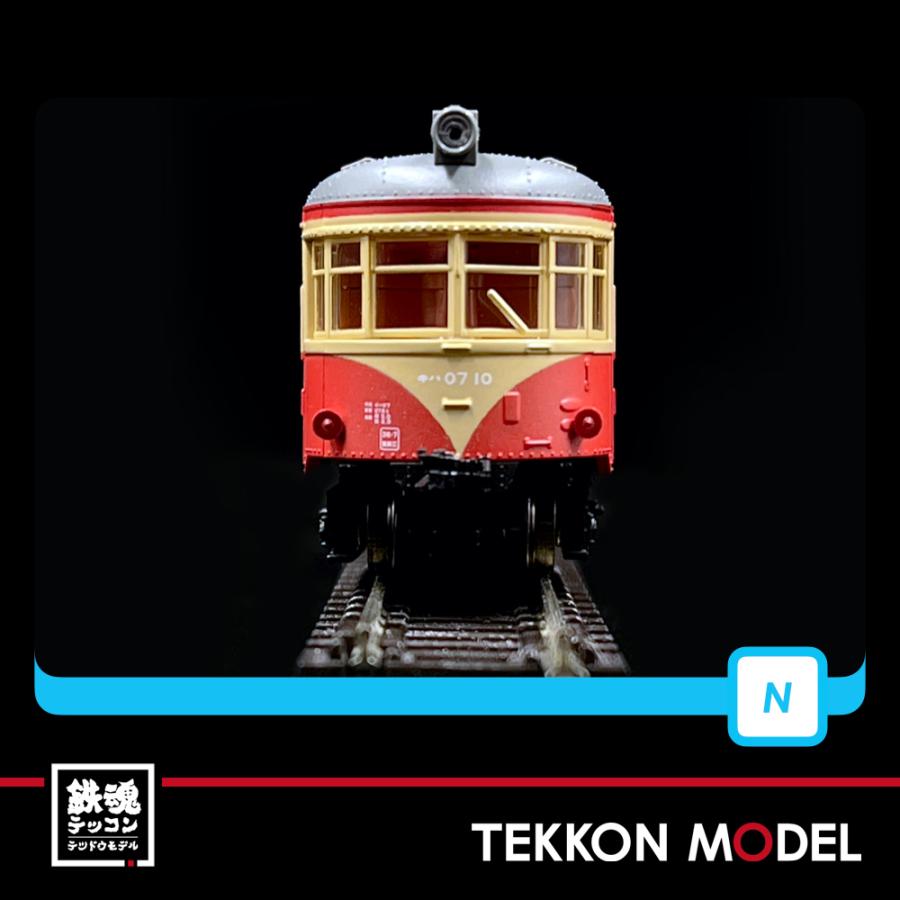 マイクロエース Nゲージ A2285 国鉄キハ07形0番代 リベット車体 新塗装