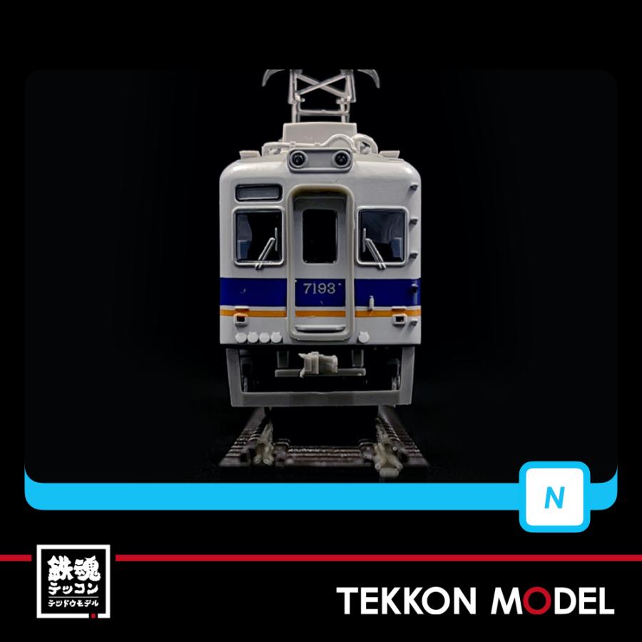 マイクロエース Nゲージ A6370 南海7100系 新塗装 4両セット 在庫品