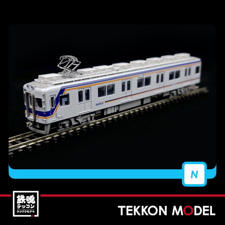 No.62鉄道Nゲージジオラマ車両、漁船、バス等付き No.62鉄道Nゲージ