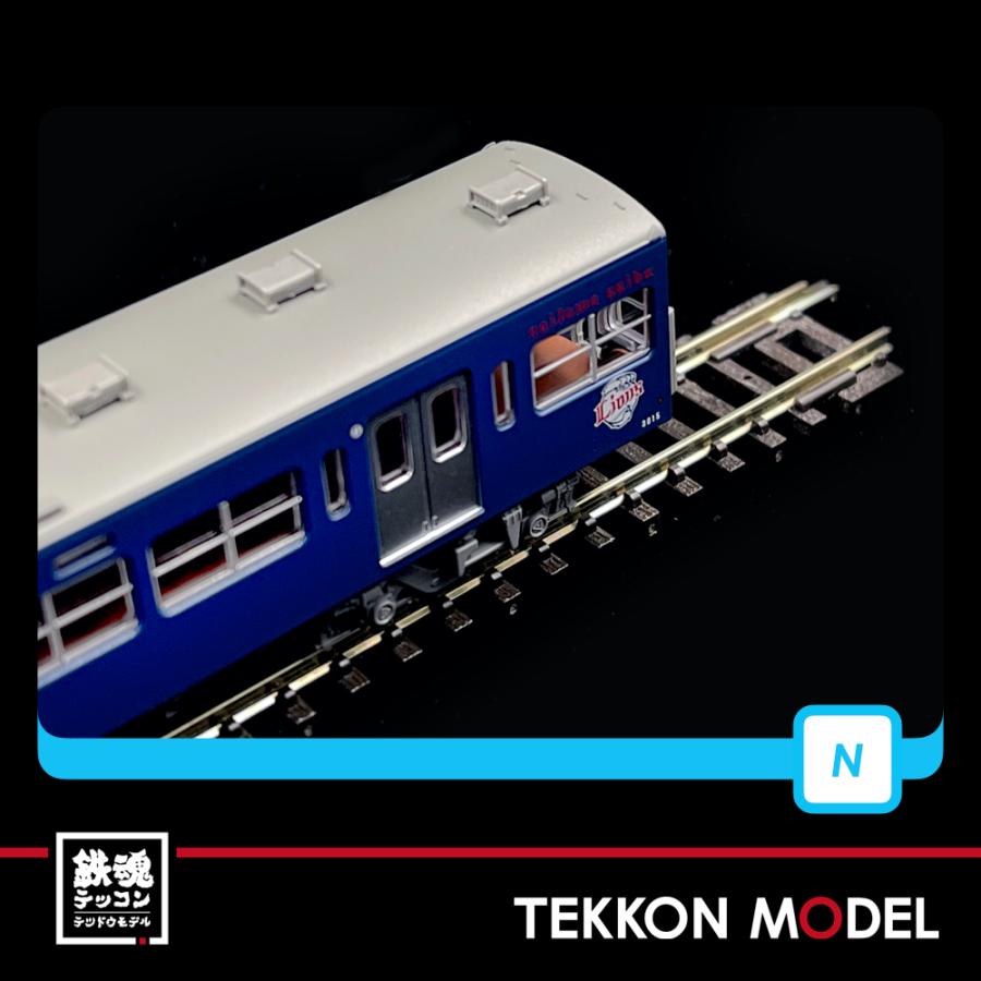 マイクロエース a7696 西武鉄道 3000系 L-train 8両セット Microace