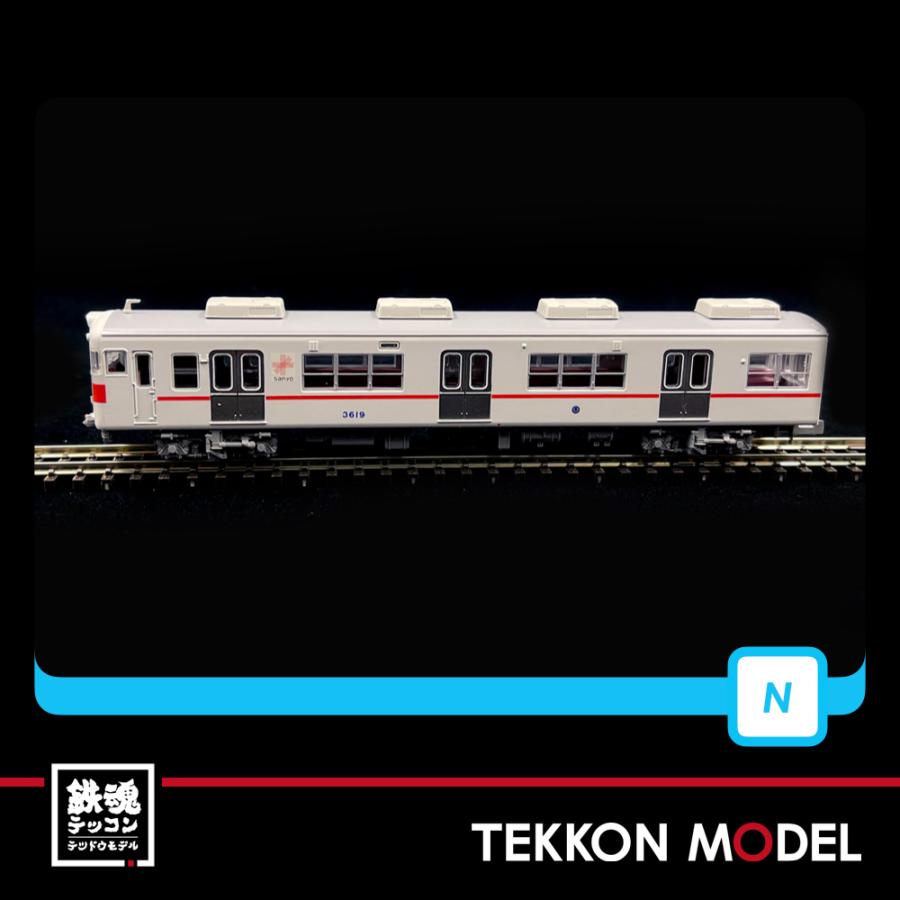 マイクロエース Nゲージ MICROACE A8890 山陽電鉄3100系 アルミ車+鋼製