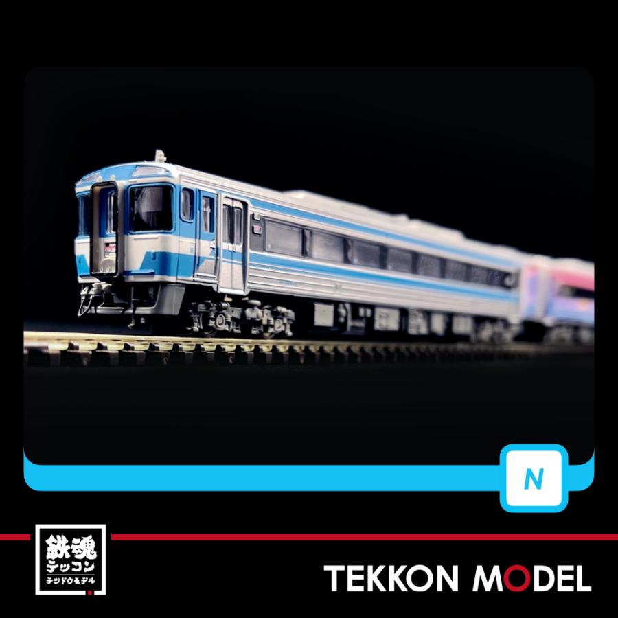 新品】マイクロエース A-8386キハ185系アイランドエクスプレスⅡセット