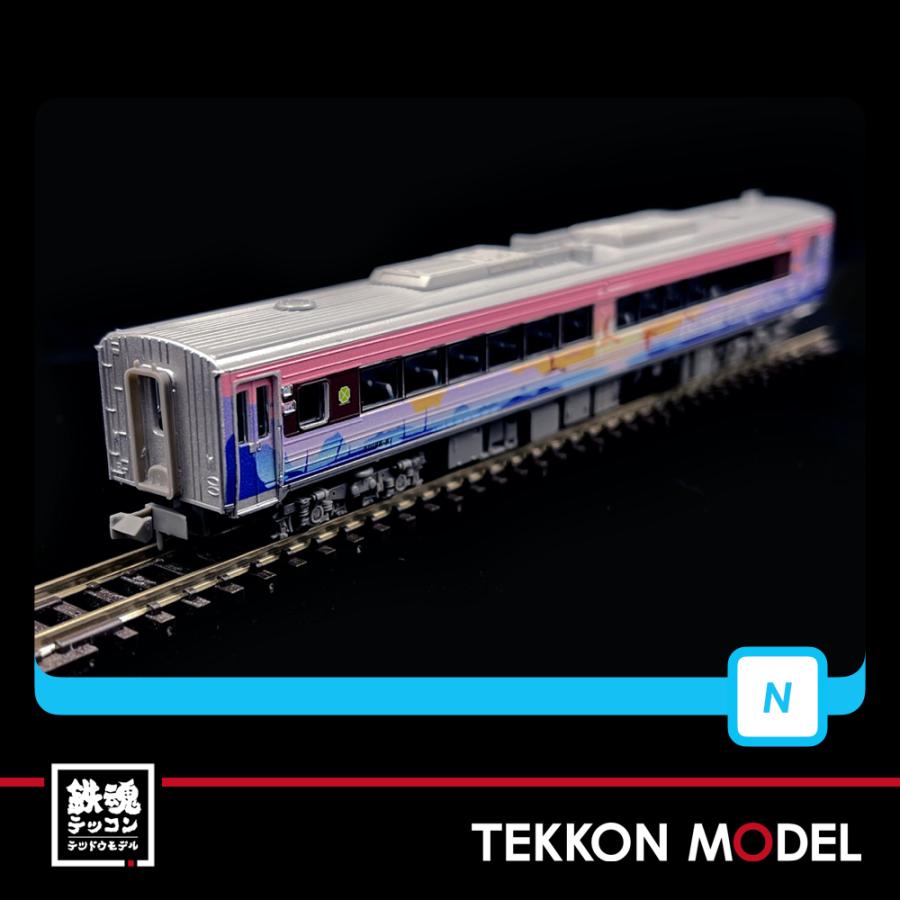 新品】マイクロエース A-8386キハ185系アイランドエクスプレスⅡセット