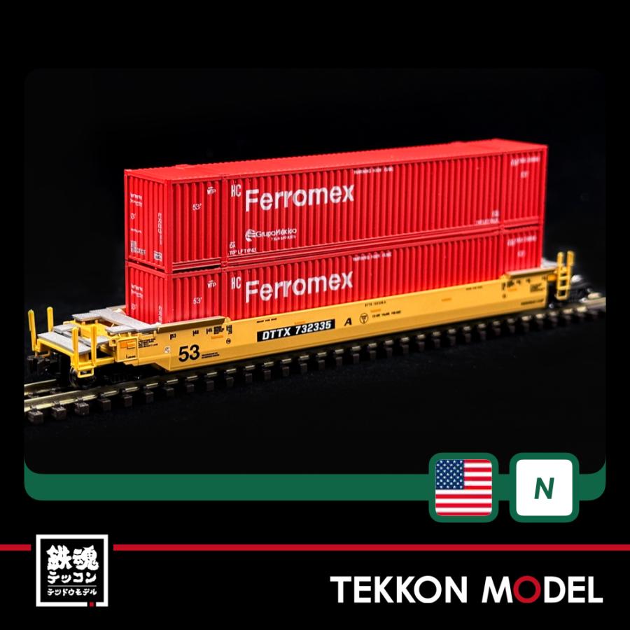 KATO USA ステンレス製ディーゼルカー RDC-2・3形 2両セット KATO