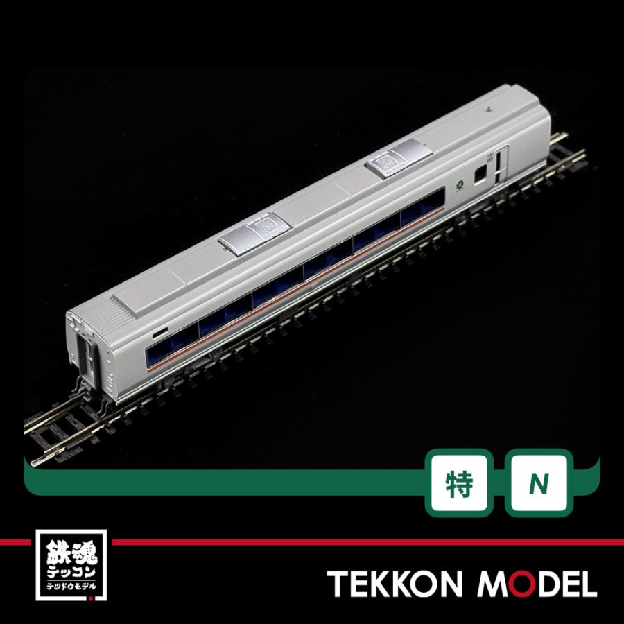 7両室内灯入 トイレタンク付 特製仕上品 651系 スワローあかぎ KATO