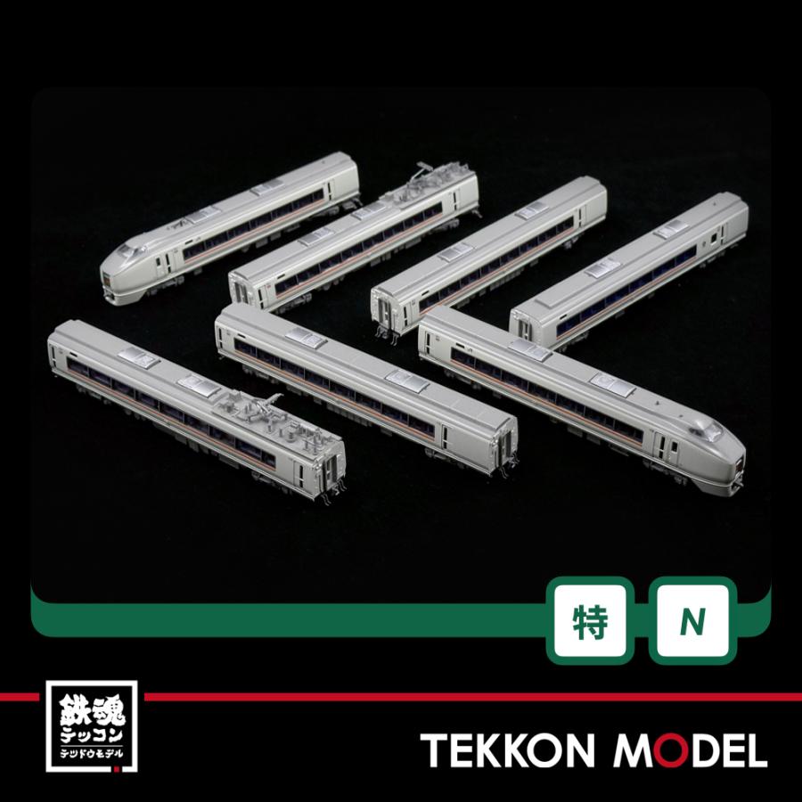 カトー（KATO） Nゲージ ホビーセンターカトー 10-959 651系1000番台