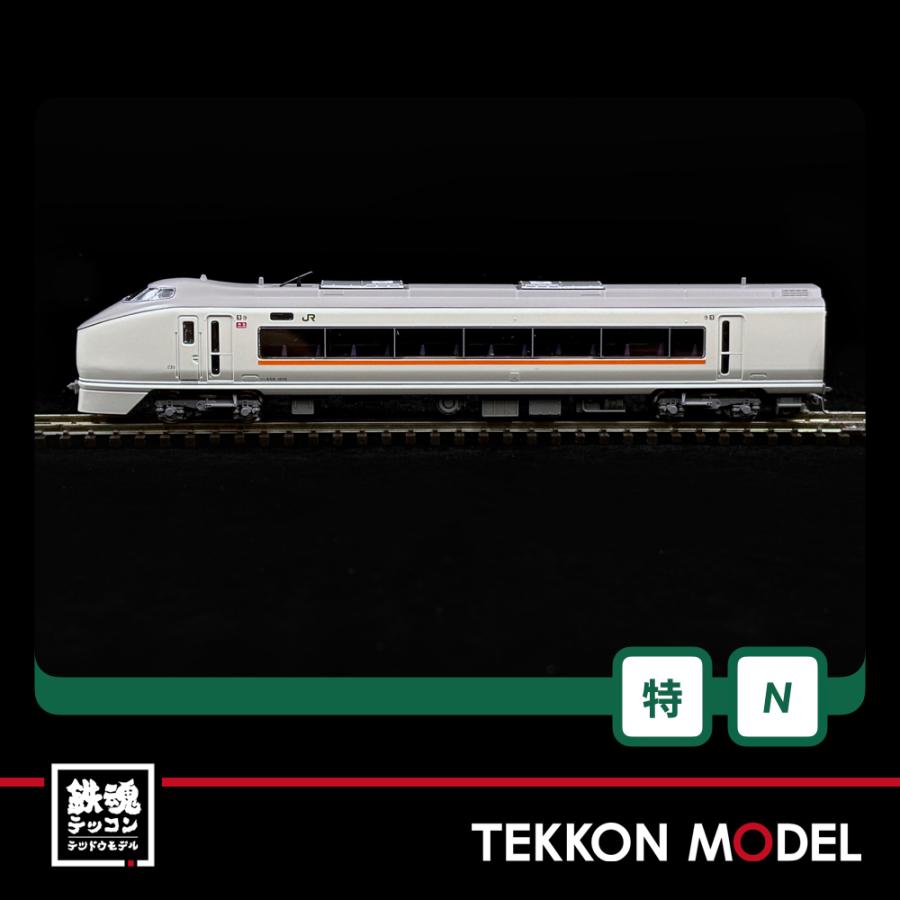 新特急 あかぎ 草津 案内板 かつての新特急「あかぎ」「草津」「水上