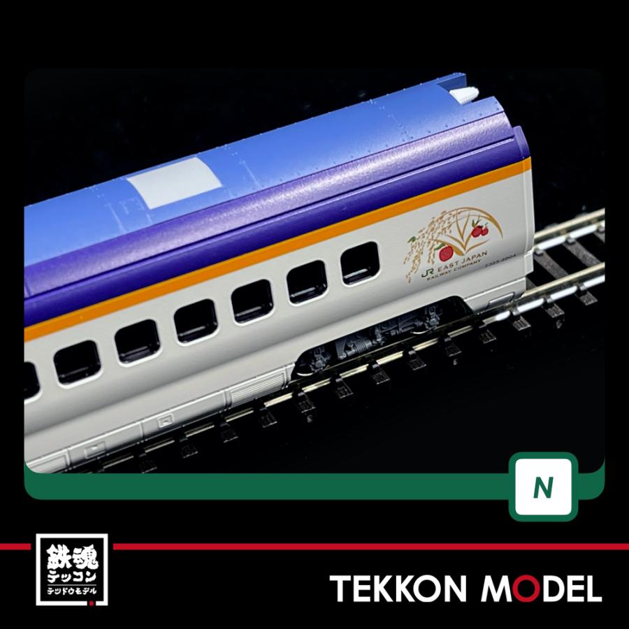 KATO 10-1255 E3系 山形新幹線「つばさ」新塗色7両セット Nゲージ