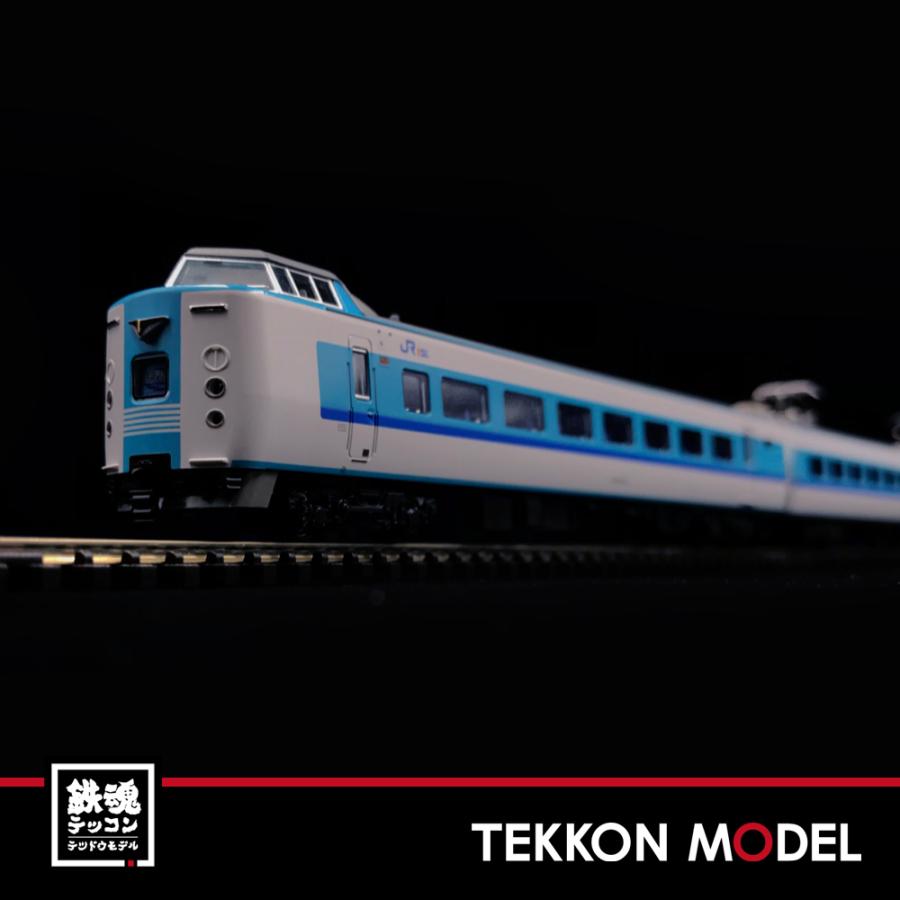 カトー（KATO） Nゲージ KATO 10-1641 & 10-1642 381系「スーパー