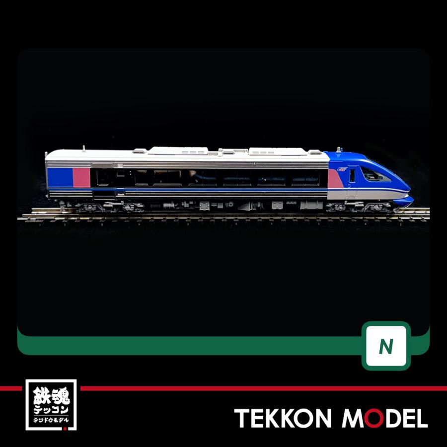 KATO 10-1693 智頭急行 HOT7000系 スーパーはくと 6両セット 【公式通販】