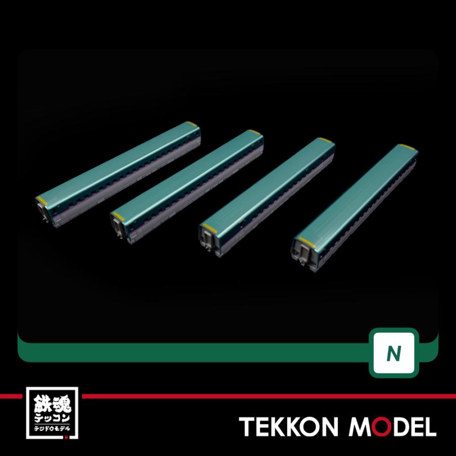 カトー（KATO） Nゲージ KATO 10-1663 ＆ 10-1664 & 10-1665 E5系