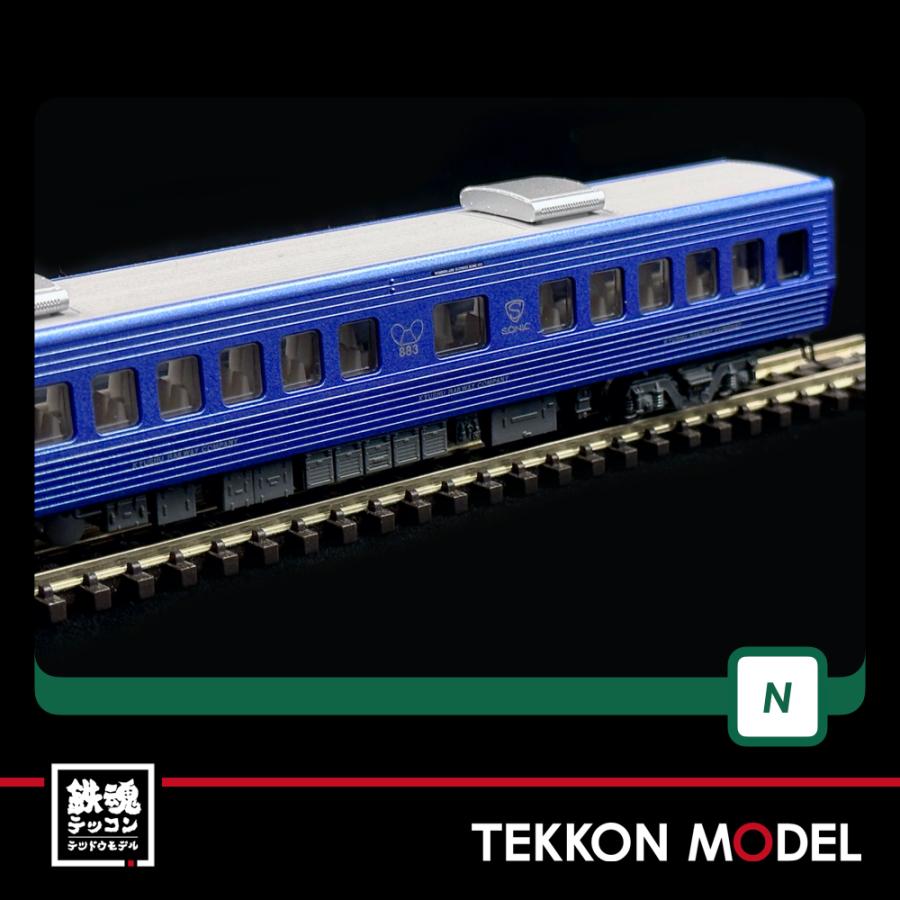 カトー（KATO） Nゲージ KATO 10-1798 883系「ソニック」 リニューアル
