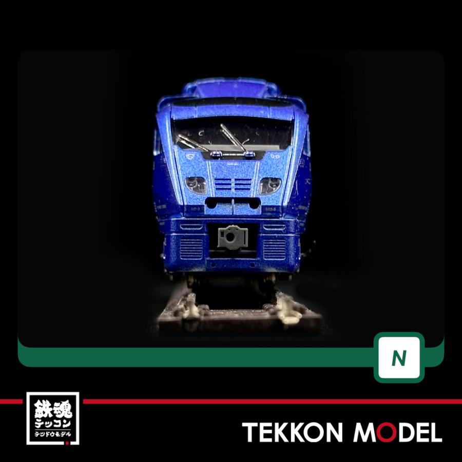 カトー（KATO） Nゲージ KATO 10-1798 883系「ソニック」 リニューアル