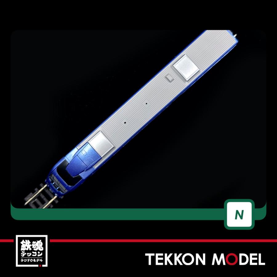 カトー（KATO） Nゲージ KATO 10-1798 883系「ソニック」 リニューアル