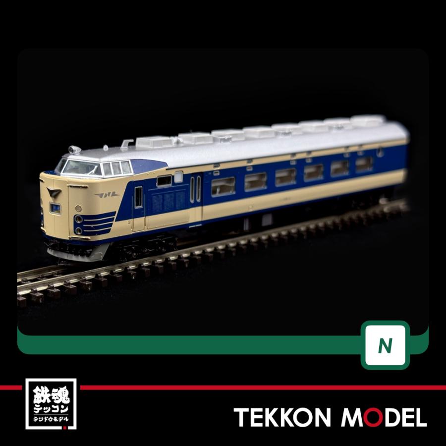 カトー（KATO） Nゲージ KATO 10-1717 581系(スリットタイフォン) 7両