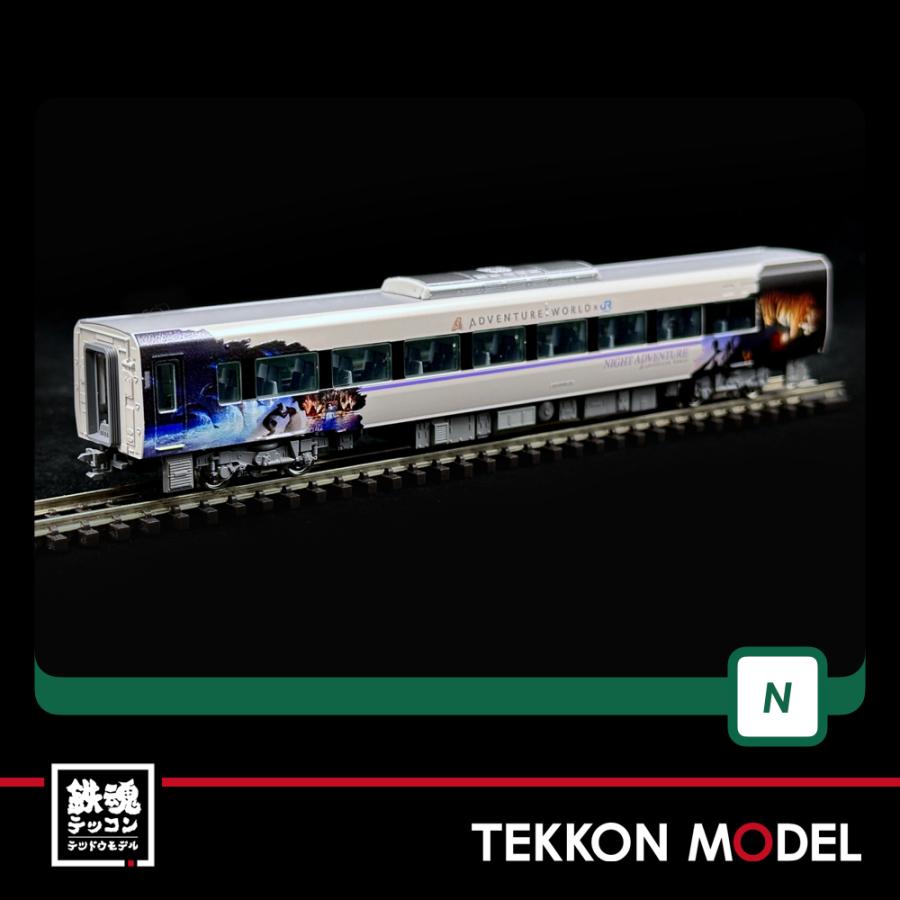 カトー（KATO） Nゲージ KATO 10-1847 287系 パンダくろしお 「Smile