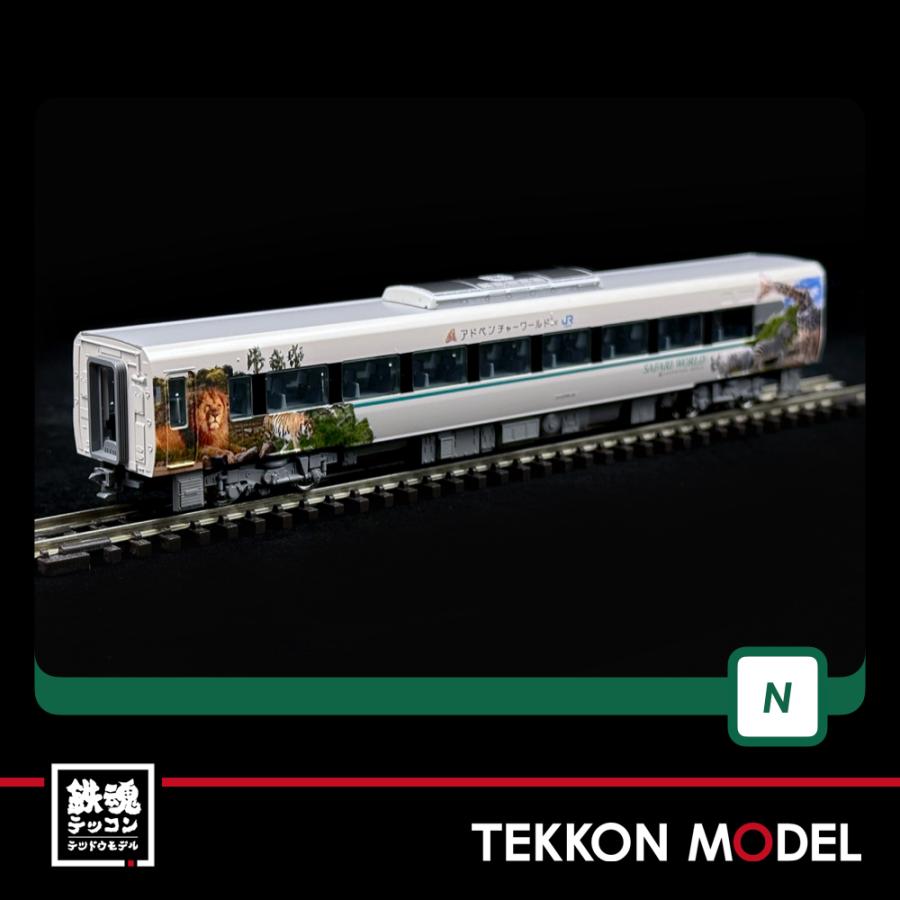 カトー（KATO） Nゲージ KATO 10-1847 287系 パンダくろしお 「Smile