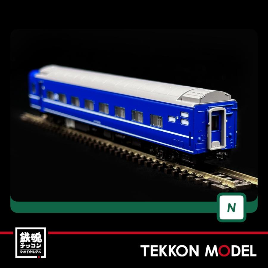 カトー（KATO） Nゲージ KATO 10-1800 寝台特急「さくら・はやぶさ