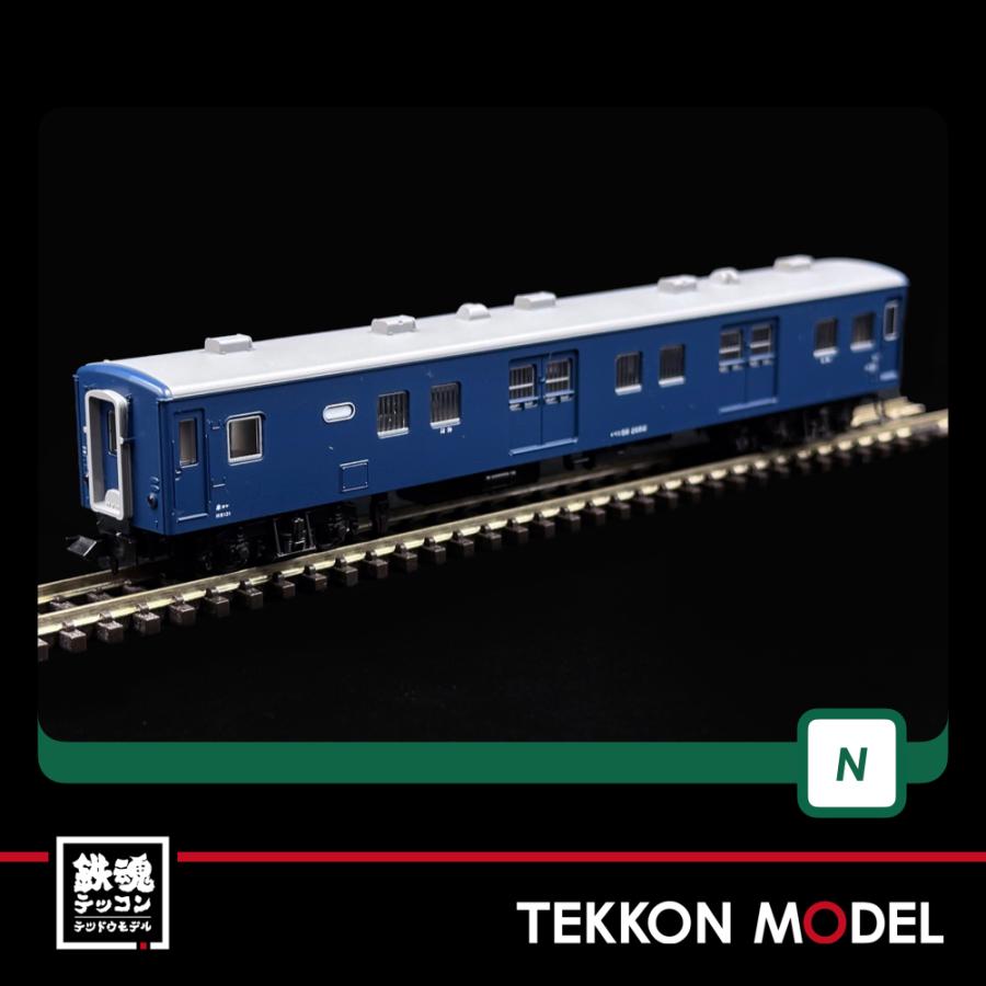 カトー（KATO） Nゲージ KATO 10-1914 客車編成セット 急行「さんべ