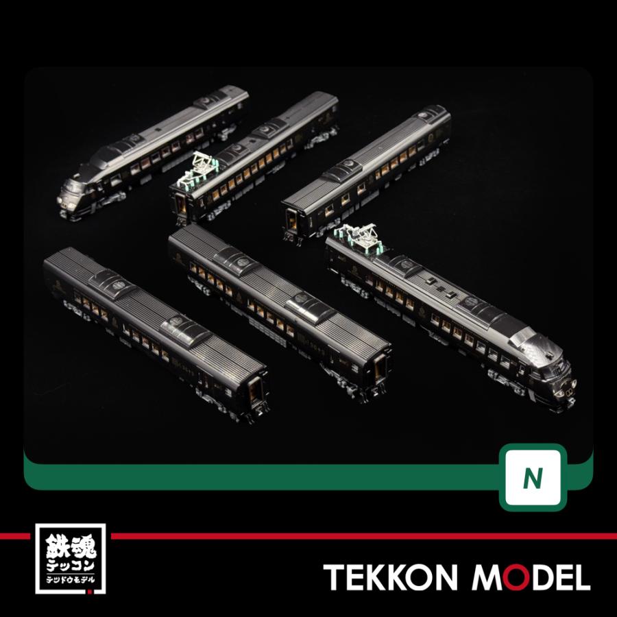 カトー（KATO） Nゲージ KATO 10-2090 787系「36ぷらす3」 6両セット