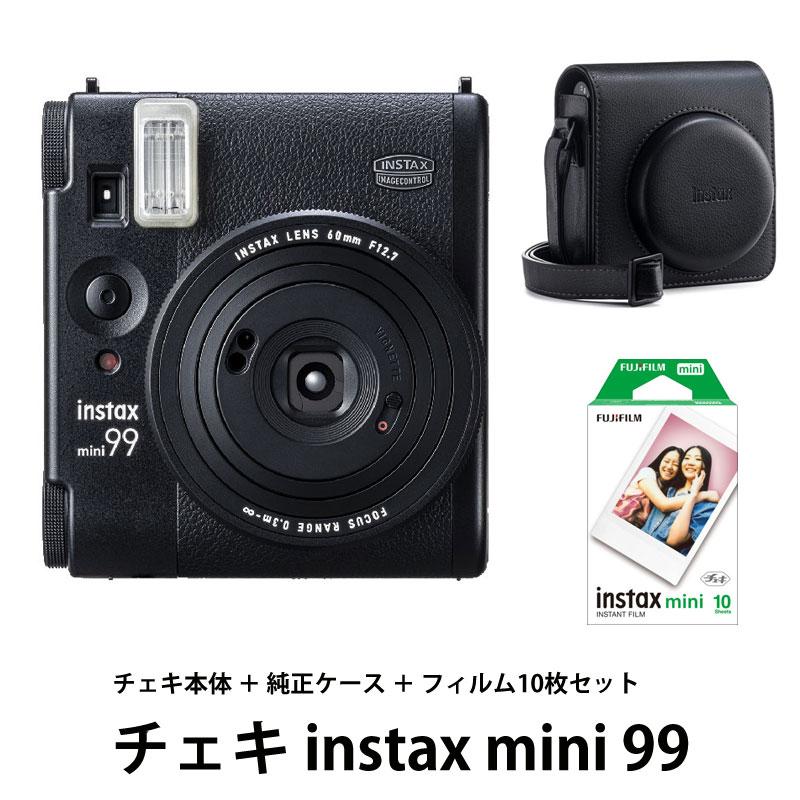 instax 富士フイルム チェキ mini 99 純正ケース フィルム10枚 セット