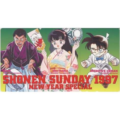 高橋留美子サイン入り犬夜叉トレーディングカードゲーム 7枚セット