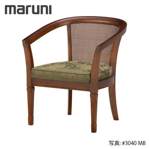 MARUNI マルニ木工 地中海シリーズ レティーロ LDチェア No.2198-01