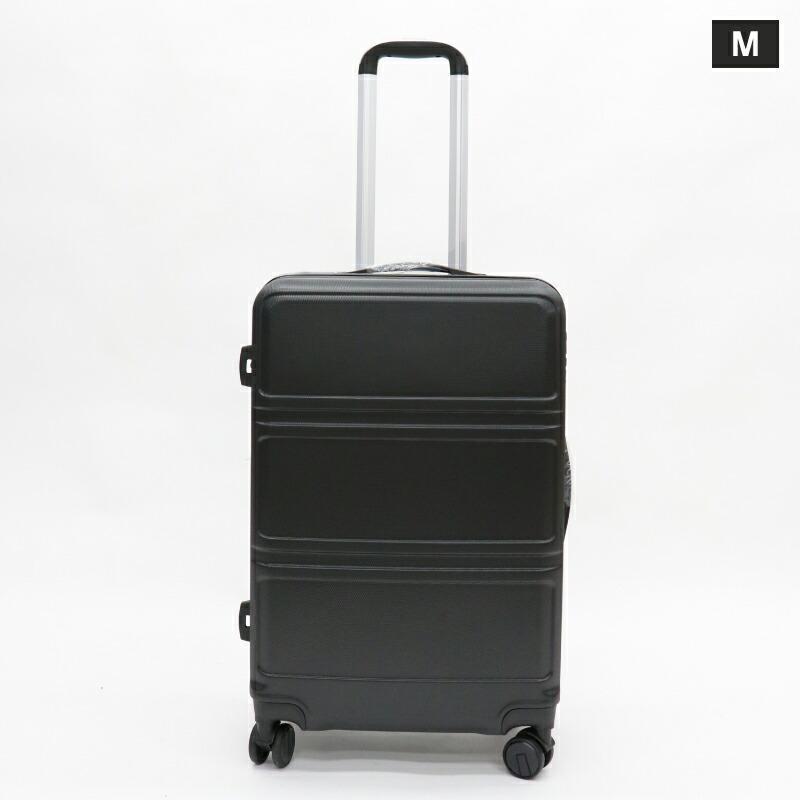 2サイズセット』軽量樹脂製キャリーケース ブラック Sサイズ(約40L)&M